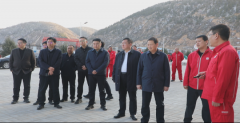 <b>延能集团考察团到吴起县考察能源化工产业发展情况</b>