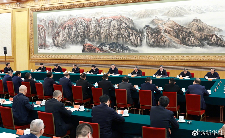 <b>习近平出席民营企业座谈会并发表重要讲话</b>