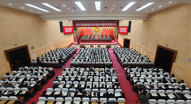 <b>聚焦汉中两会 ▏政协委员提案：推进茶旅一体化建设 助力乡村产业振兴</b>