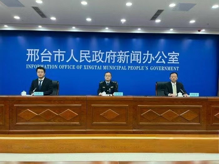 <b>河北省邢台市：深耕“六个行动” 铸就县域特色产品质量“金招牌”</b>