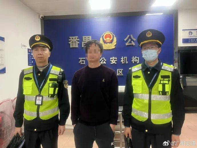 <b>“打车18公里被收581元”，官方通报</b>