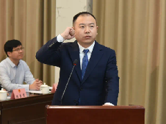 <b>山东三区（县）发布最新人事变动</b>