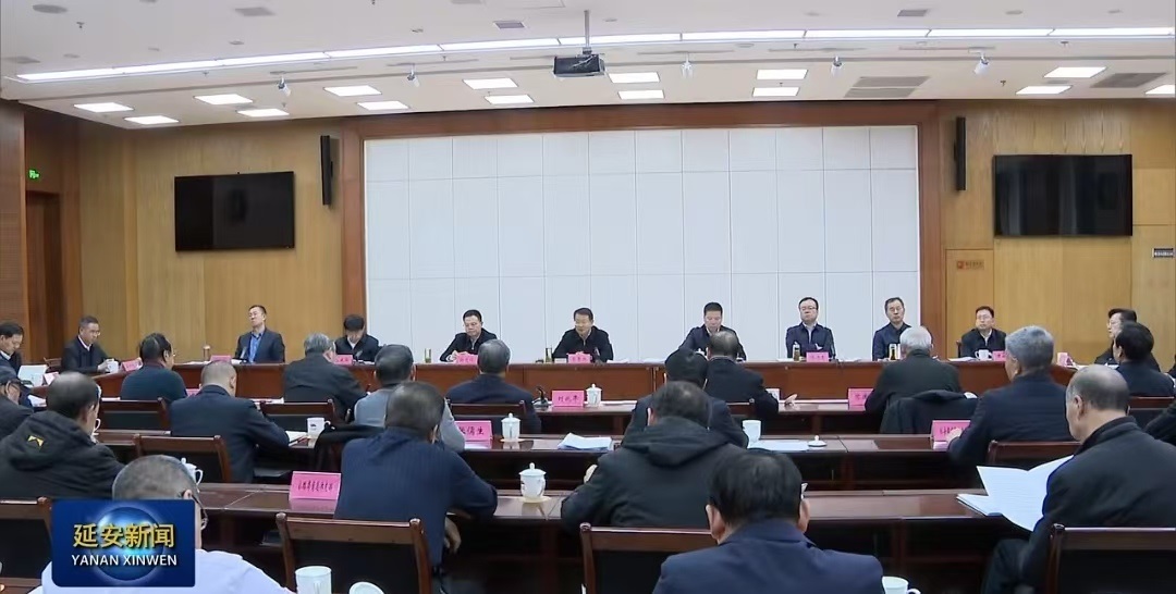 <b>延安市委召开离退休干部情况通报会</b>