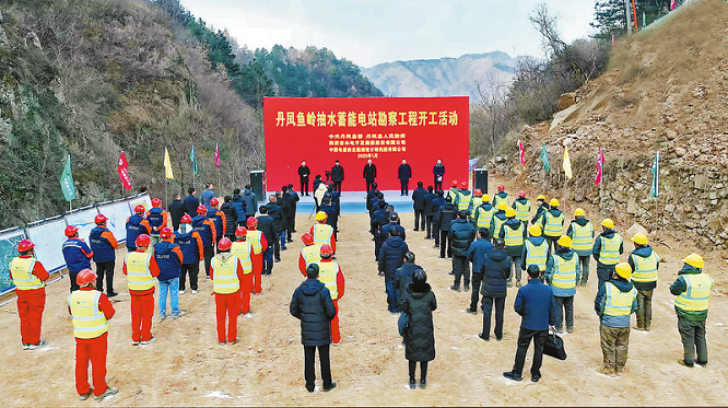 <b>万里征程风正劲 乘风破浪再起航——商洛市丹凤2025年高质量发展关键词</b>