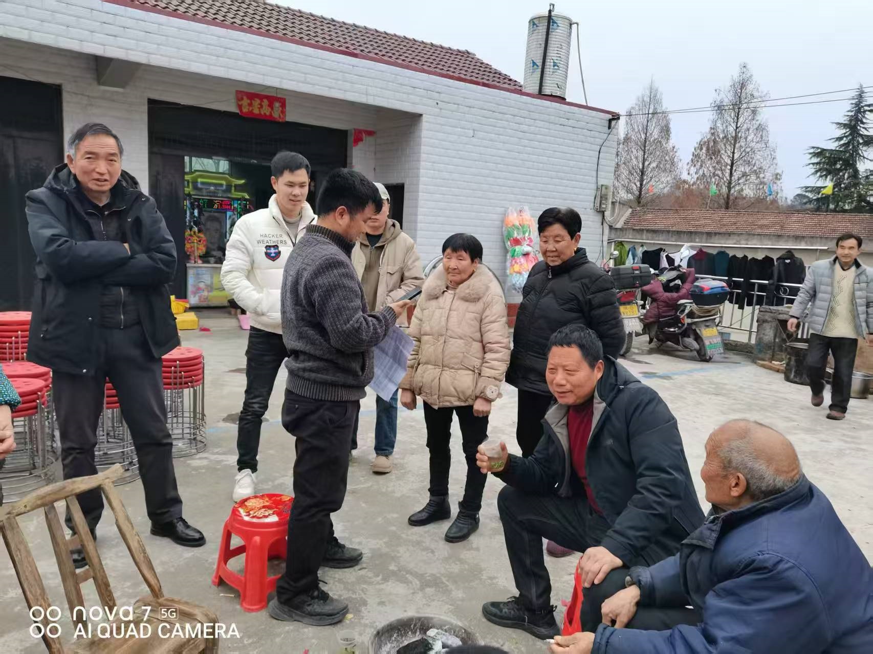 <b>安康市汉滨区建民街道新联村：实干践初心，奋进新征程</b>