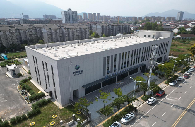 <b>汉中移动完成DeepSeek国产化大模型本地部署  </b>