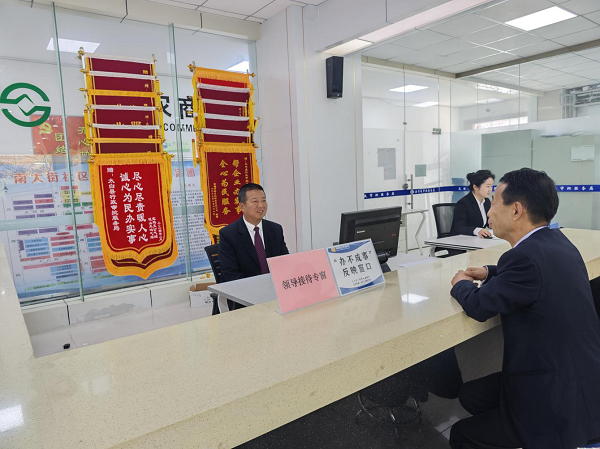 <b>宝鸡市太白县行政审批服务局：“加减乘除”助推政务服务再升级</b>