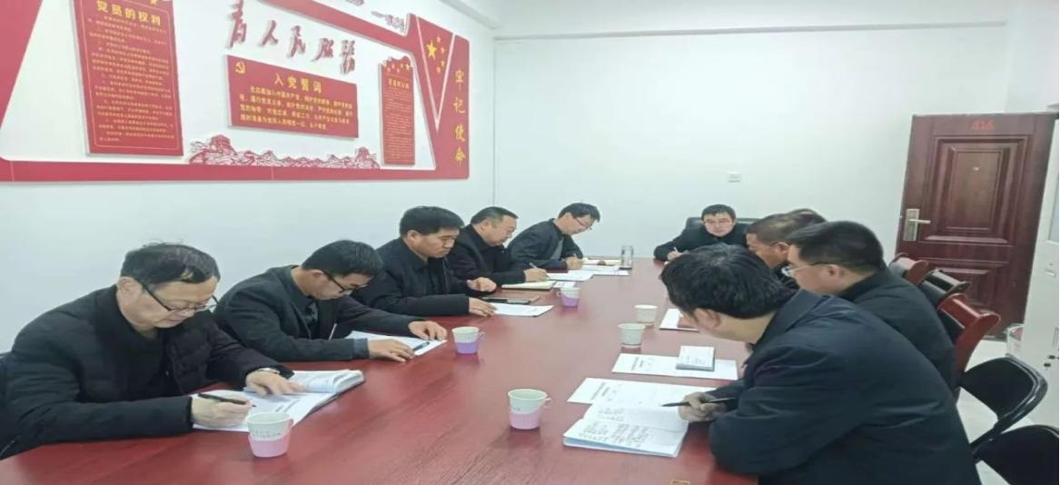 <b>延安市志丹县委宣传部召开2024年度民主生活会</b>