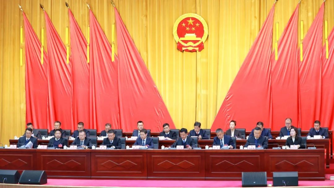 <b>延安市吴起县第十八届人民代表大会第四次会议胜利闭幕</b>