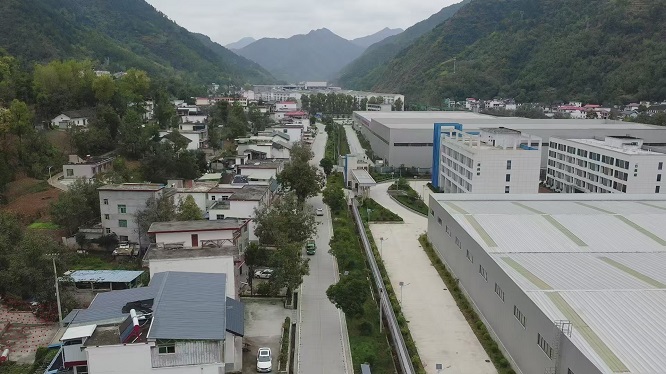 <b>商洛市柞水县小岭镇：“三步走”助推项目建设提质增效  </b>