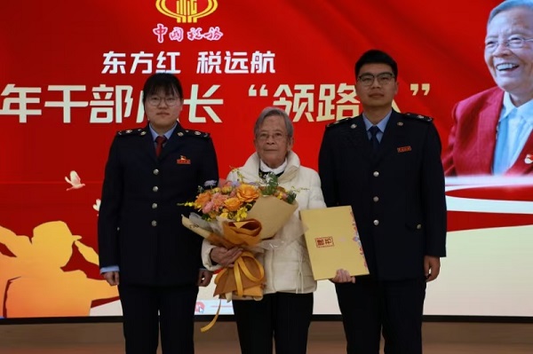 <b>佳县税务局启动强基奋进青年干部成长计划</b>