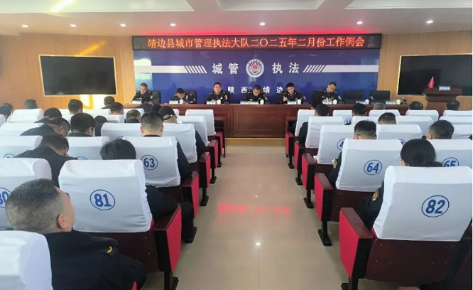 <b>榆林市靖边县：城管“春风”拂面来 整治“行动”全展开  </b>