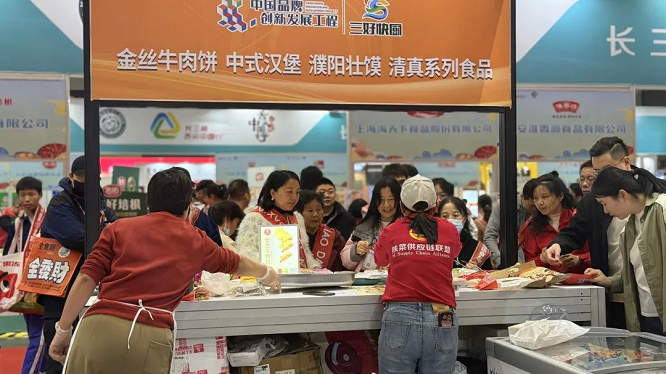 <b>“陕菜中国行”闪耀深圳全食展</b>