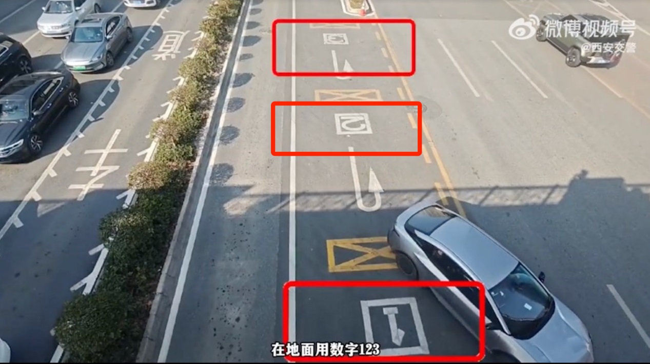 <b>西安小寨十字出现3个掉头标志，雁塔交警回应车辆如何正确掉头</b>