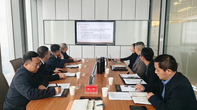 <b>汉中城固县赴广东省开展产业链精准招商</b>