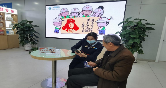 <b>陕西移动汉中分公司团委：“‘移’起学雷锋  服务建新功”  </b>