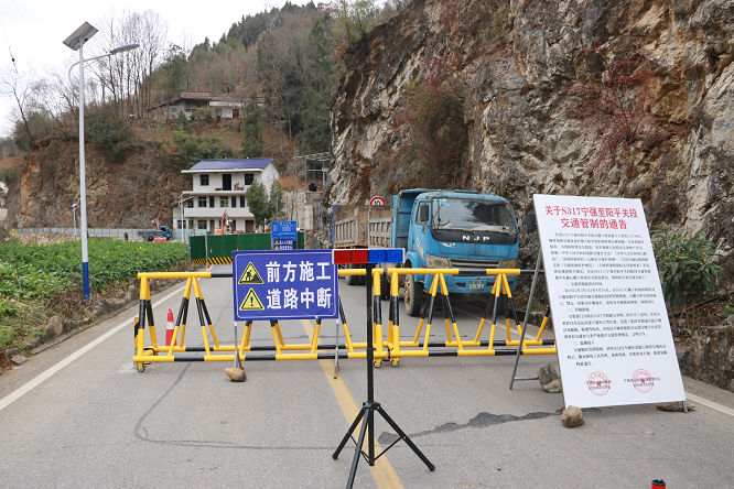 <b>全力打造平安路！汉中市宁强县摁下危桥改造“快进键”</b>