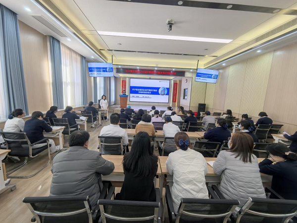 <b>咸阳市彩虹医院医保科开展专题培训</b>
