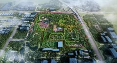 <b>64个足球场大，北京这个公园预计5月底前建成开放</b>