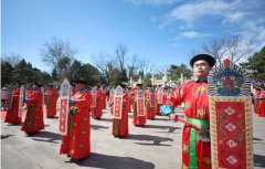 <b>北京市：日坛祭日典仪回归圜坛，这些看点不容错过</b>