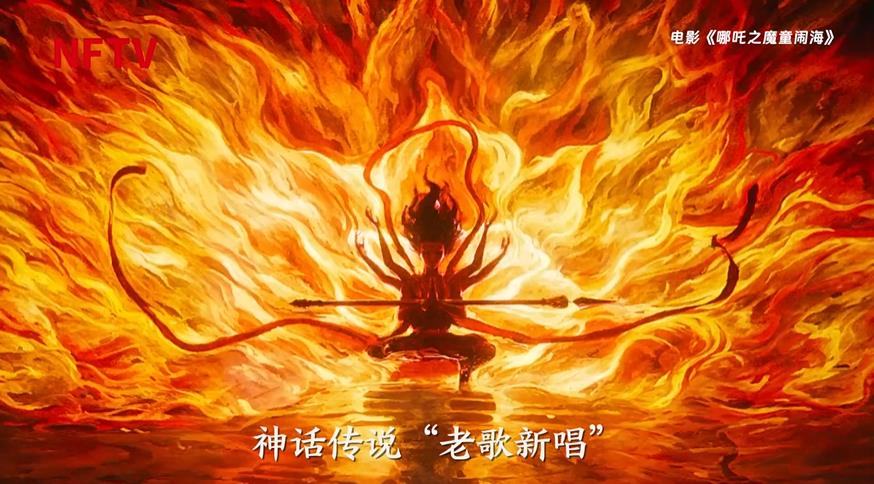 <b>跟着总书记赓续中华文脉｜文化新活力</b>