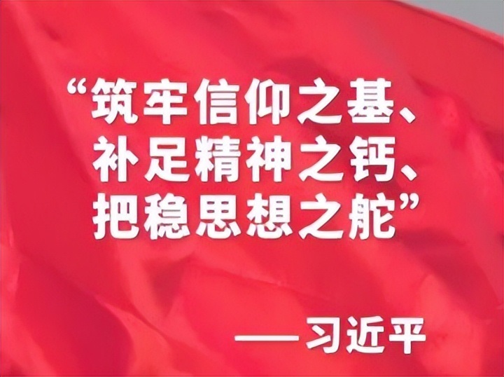 <b>壹视界·任仲平文章解读｜作风问题本质上是党性问题</b>