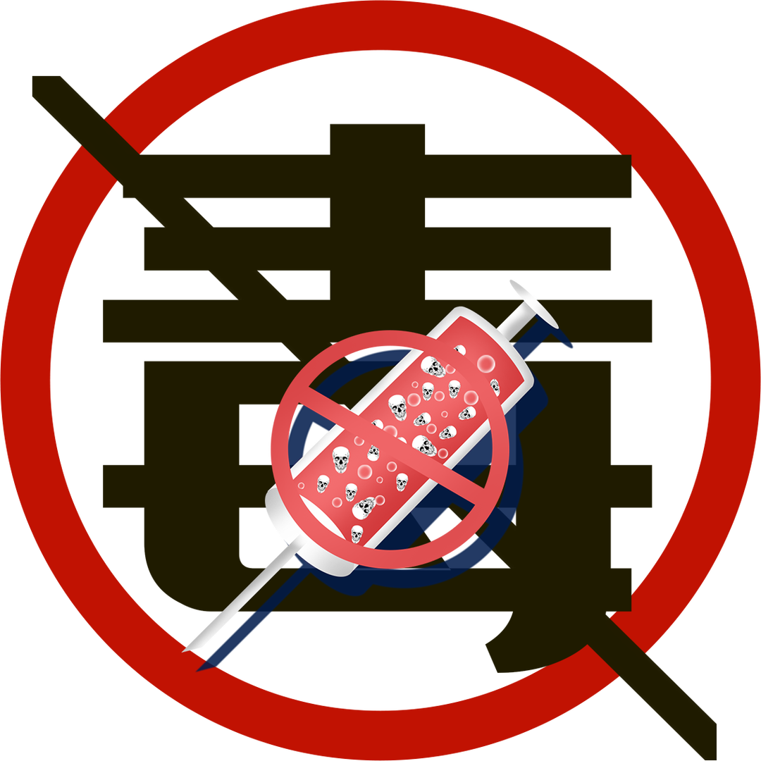 <b>山东发布最新通告，举报最高可获万元奖励</b>