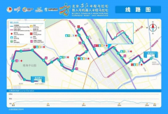 <b>4月13日北京亦庄人形机器人半马开跑，这些道路将临时交通管制</b>