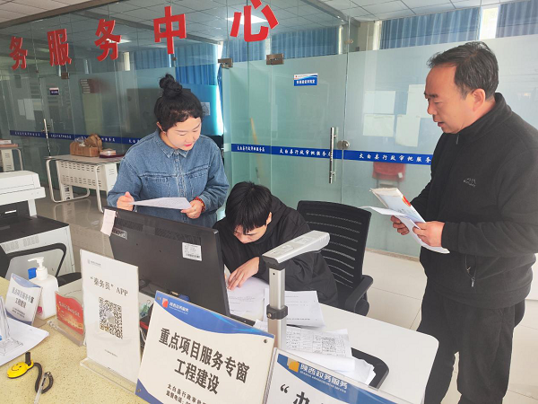 <b>加急审批赋能项目立项  助力项目审批“加速度”</b>