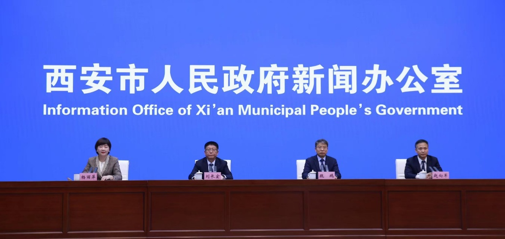 <b>生态治理再提速，西安2025年农村污水与黑臭水体整治全力推进</b>
