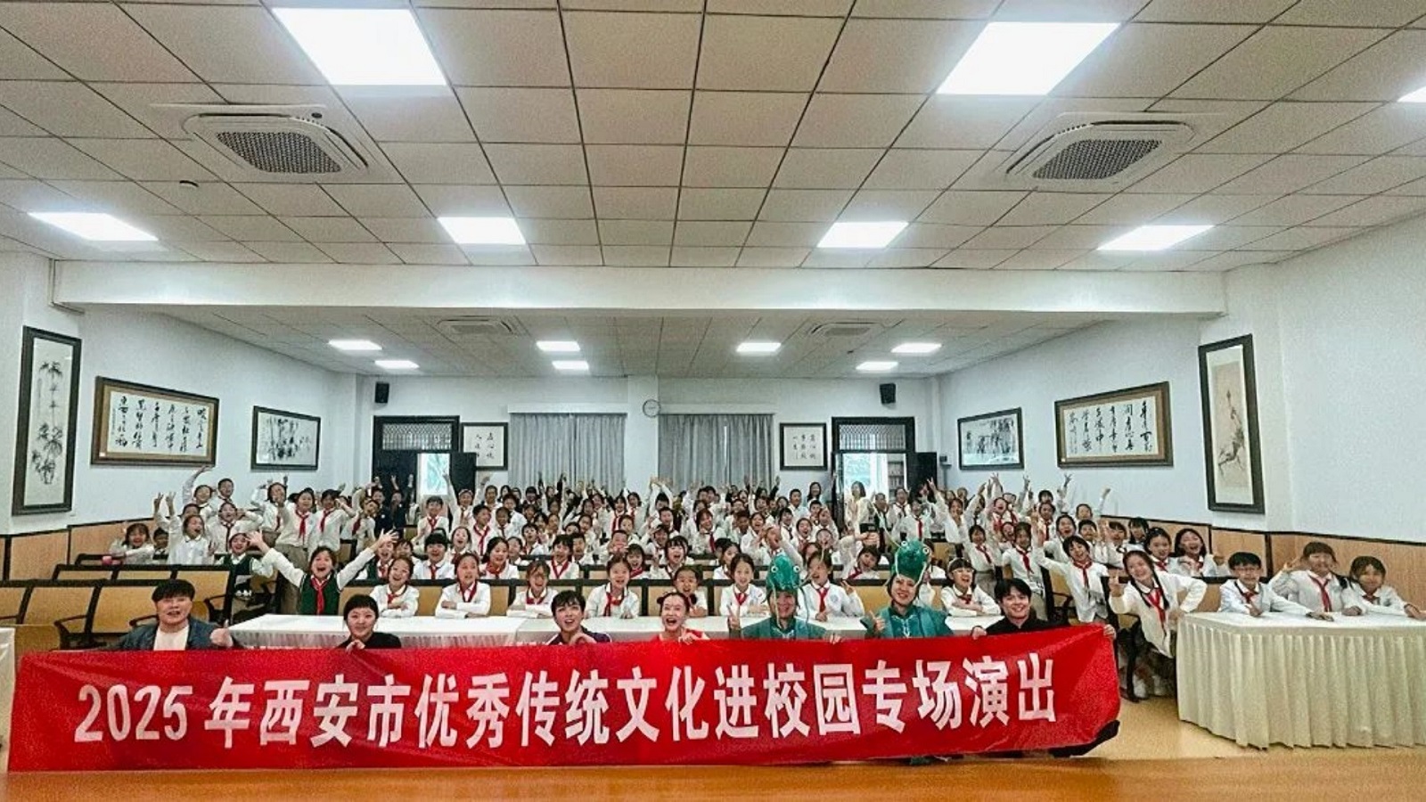 传统文化赋能生态教育 灞