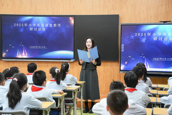 <b>陕西省优秀教学能手研讨活动在经开一小成功举办</b>