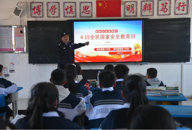 <b>榆林市靖边县公安局：让宪法的春风吹遍城乡，吹进每个人心坎</b>