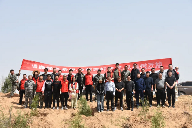 <b>榆林市榆阳区鱼河峁镇组织开展义务植树活动  </b>