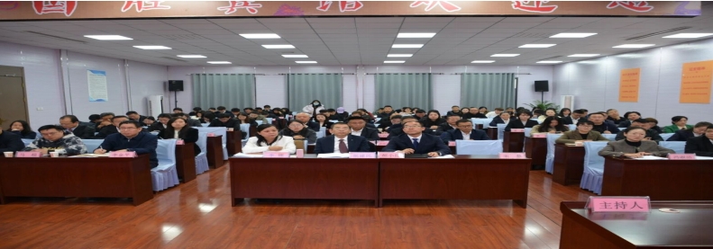 <b>民革延安市委会举办参政议政专题培训会</b>