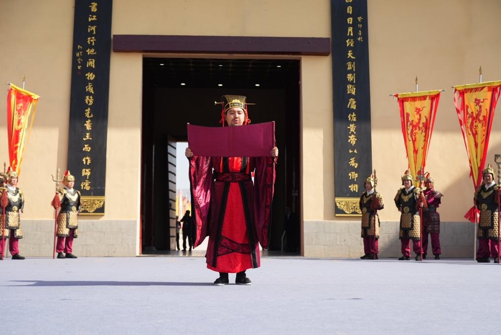 <b>乙巳（2025）年谷雨“四仪九规制”非物质文化遗产展演在渭南市白水县举行</b>
