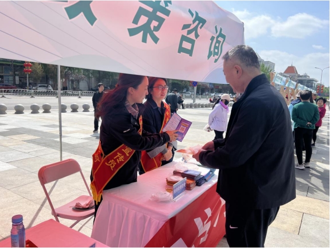 <b>怀柔区税务局：以税赋能 护航残疾人创业就业发展</b>
