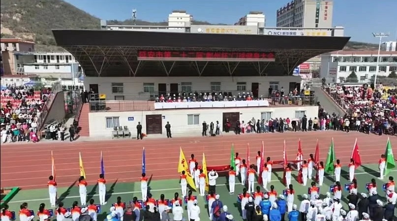 <b>延安市第二十二届“鄜州杯”门球健身大会在富县火热开赛</b>