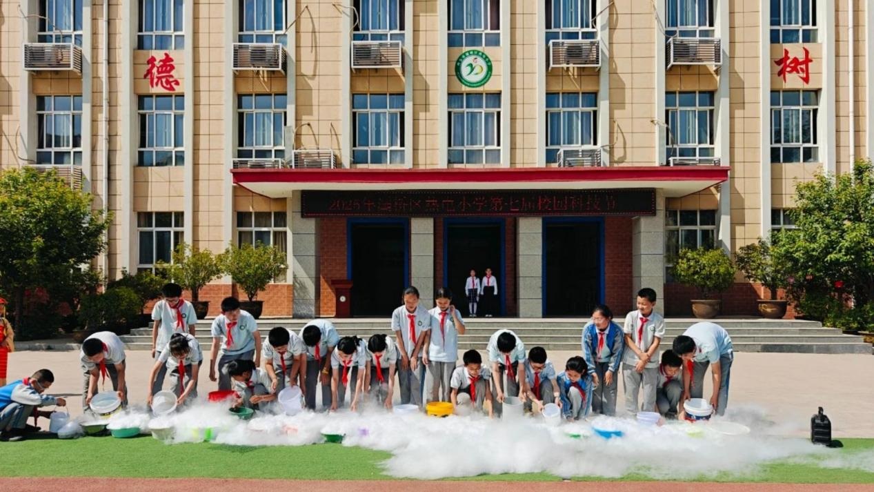 <b>西安市灞桥区热电小学科技节：让科学教育“活”起来</b>
