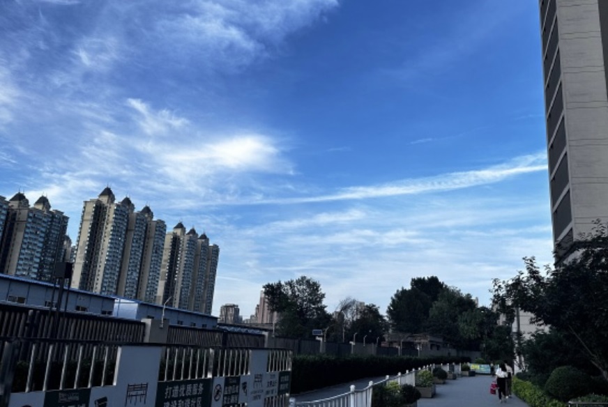 <b>或有雷电+短时强降水！“五一”假期西安局地气温可达37℃</b>