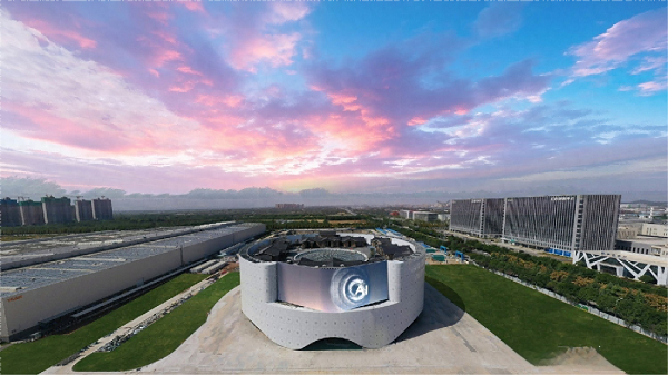 <b>嗨玩五一，就在咸阳！西部首个AI主题科普基地建成</b>