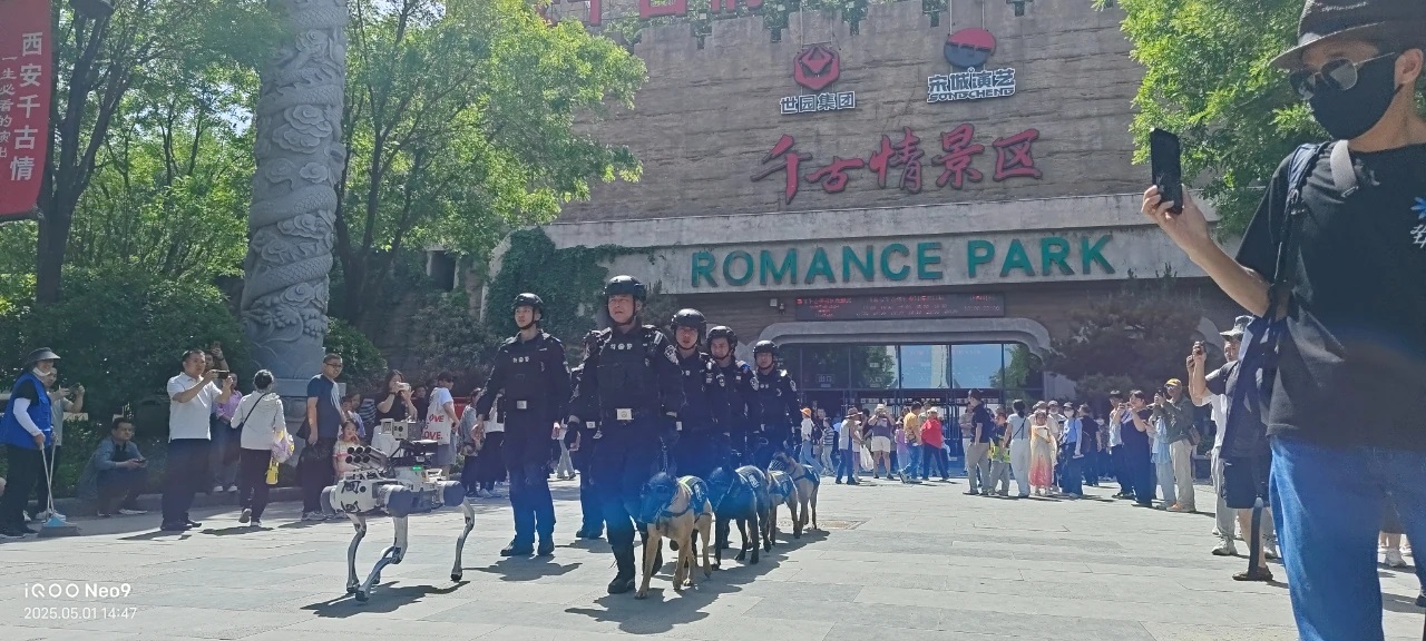 <b>节日我在岗 西安浐灞公安用行动守护平安</b>