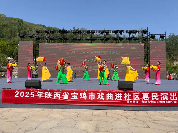 <b>五一假期渭滨文旅热力全开 传统文化与现代创意碰撞出圈</b>
