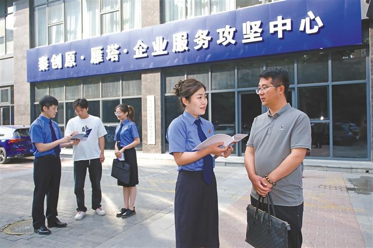陕西省为知识产权提供全链条保护