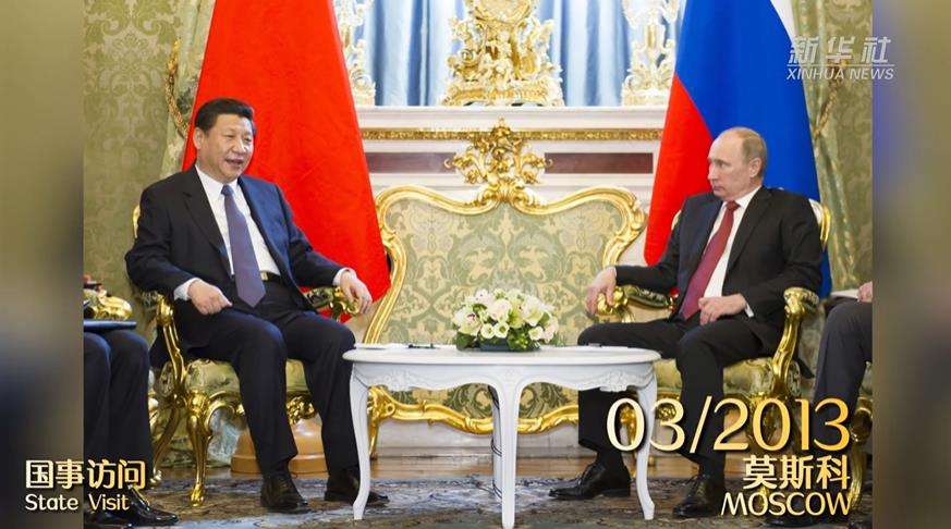 <b>视频画报｜元首外交定向领航新时代中俄关系</b>