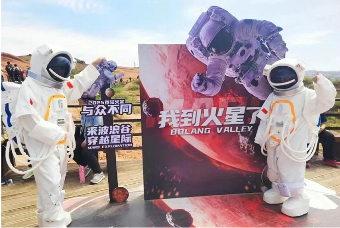 创同期新高！靖边波浪谷景区创新玩法点燃文旅热潮
