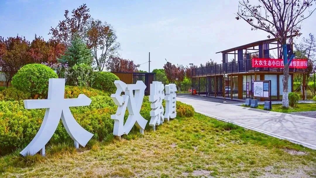 <b>陕西2项目入选2024年度优秀文物主题游径十佳案例</b>