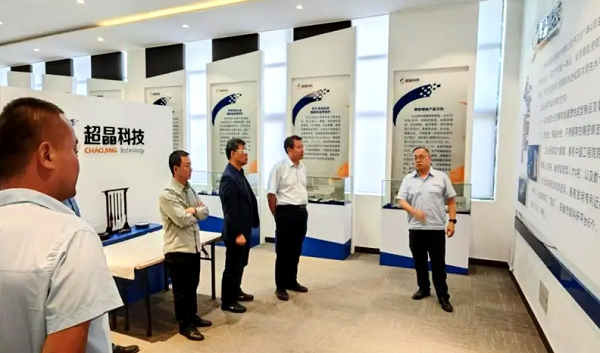 <b>经开区企业快讯丨超晶科技与西工大共建省重点实验室通过验收</b>