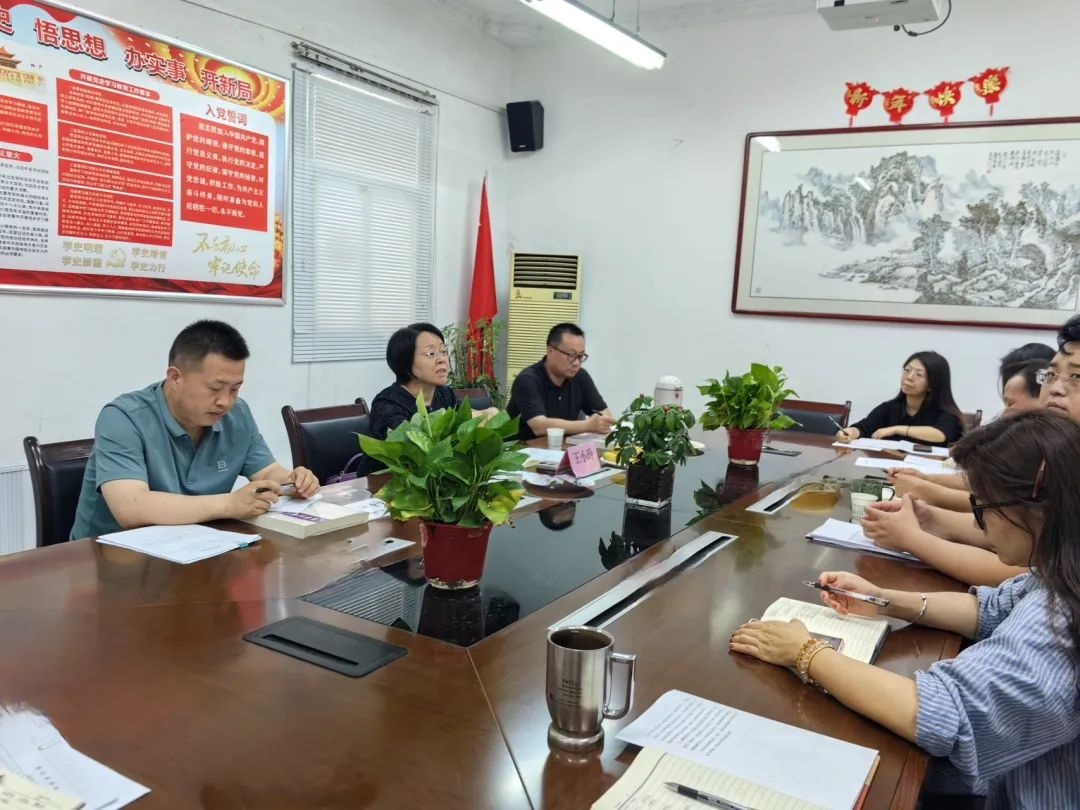 <b>民进西安市委会前往西安市艺术研究所开展专题调研</b>