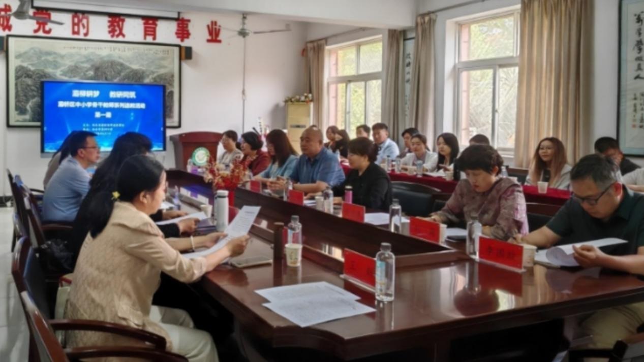西安市灞桥区骨干教师送